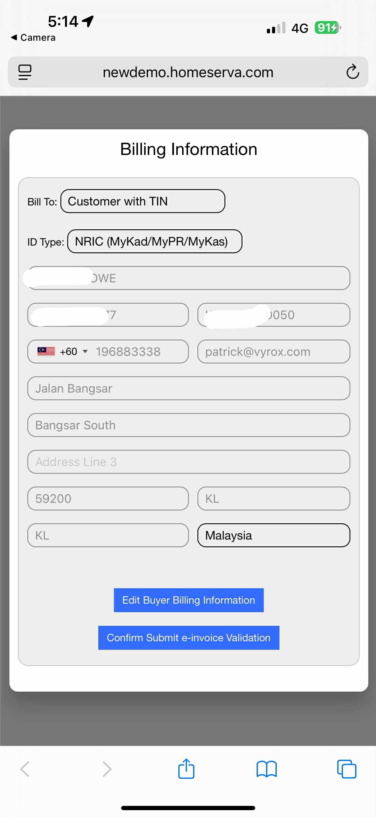 Visitors App - Select Visitor Type