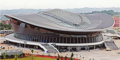 Project reference: Guang Zi Sports Center