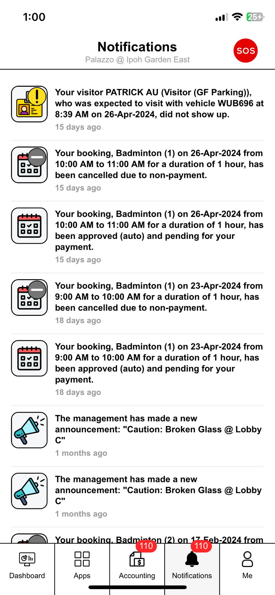 Main User Accounts App Screenshot