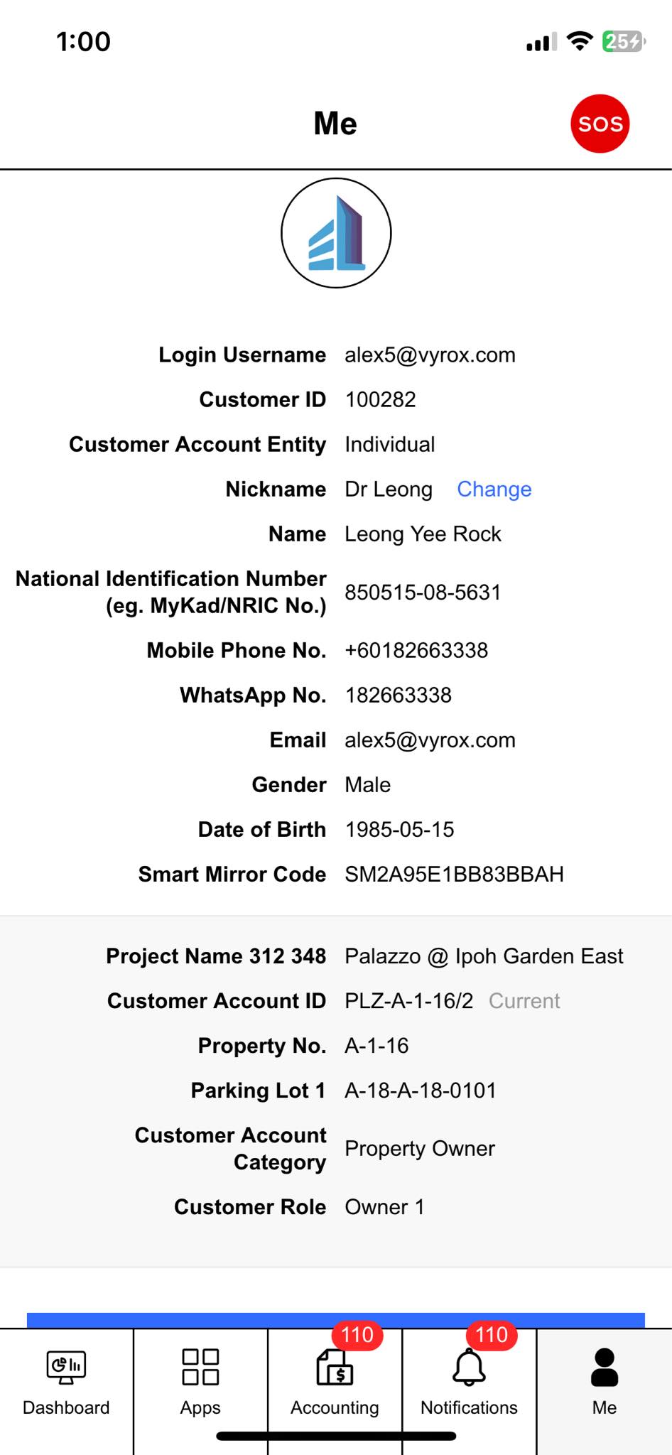 Main User Accounts App Screenshot