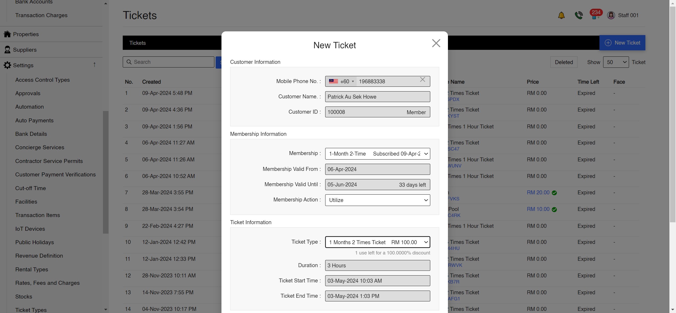 Tickets Access App Screenshot