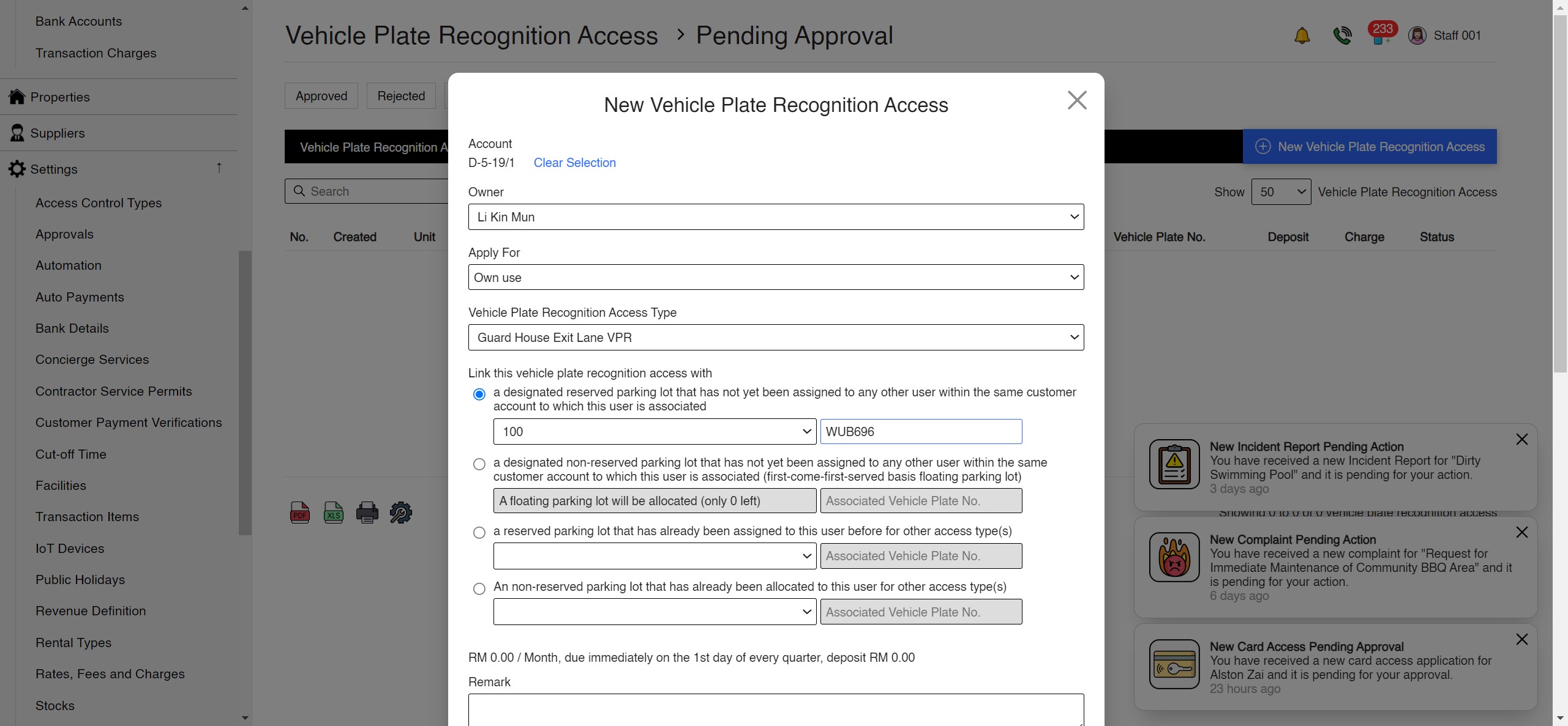 Vehicle Plate Recognition Access App Screenshot