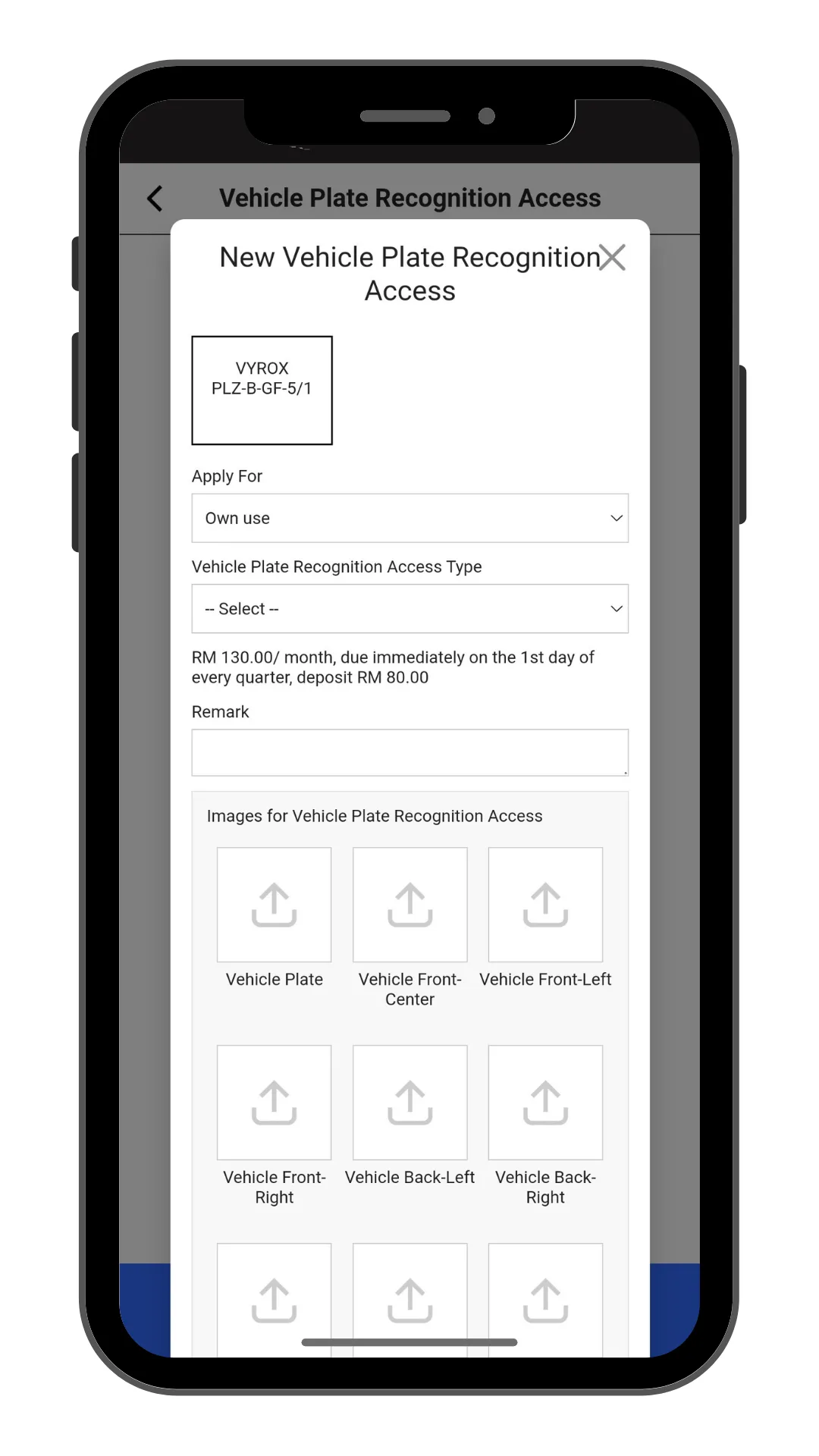 Step 3: Fill in Vehicle Plate Recognition Access details