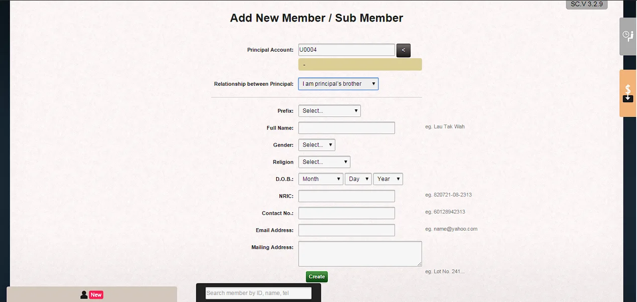 4.7 Create Sub Account