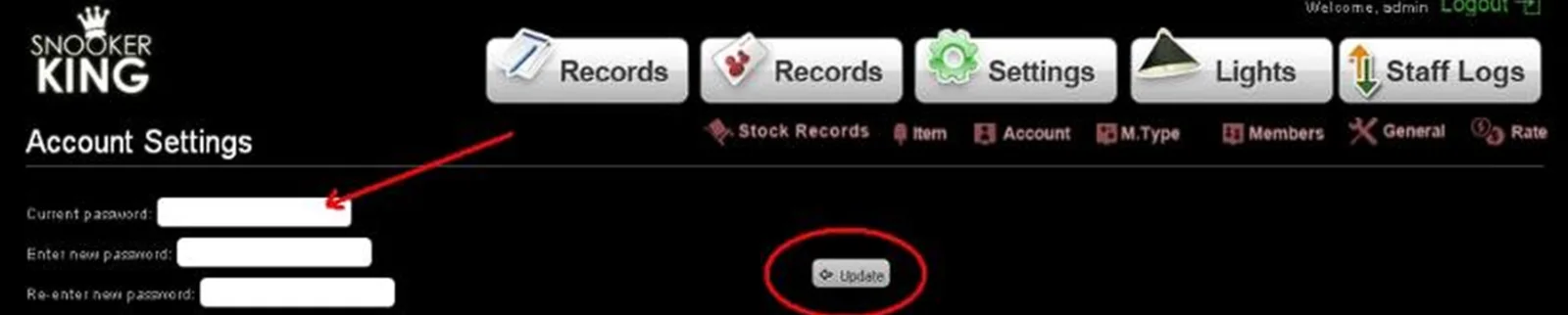 12.1. Changing administration account password (administration to view and edit settings)
